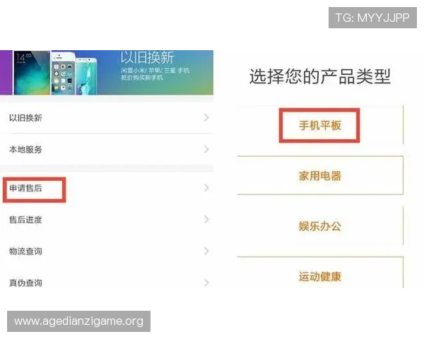 凯发官方在线注册常见错误及避免方法帮助你顺利注册