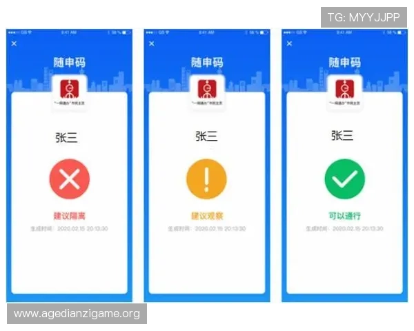 AG电投官网注册流程详细步骤指南帮助新手玩家快速上手开启精彩游戏之旅 AG电投官网注册流程详细步骤指南帮助新手玩家快速上手开启精彩游戏之旅