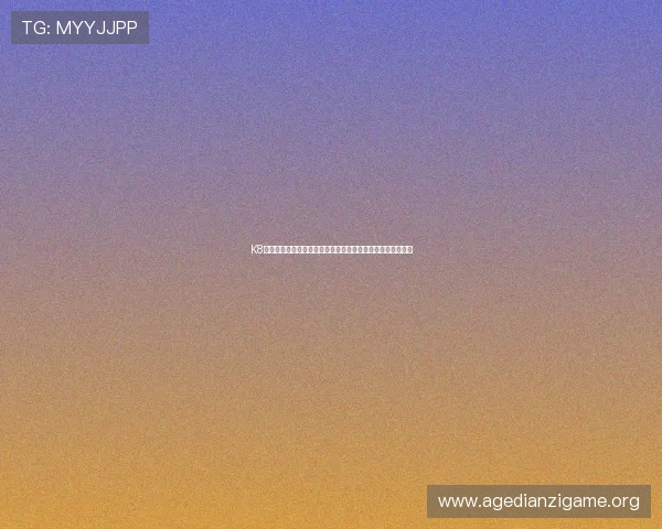 K8凯发百家乐官网的信誉评级与用户评价分析,选择的最佳依据