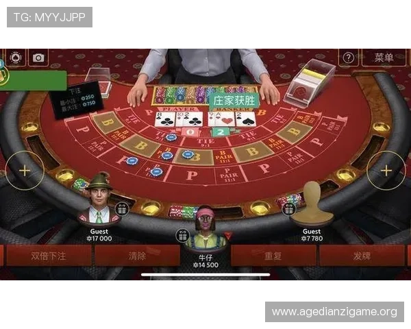 全面解析百家乐模拟器的操作技巧与玩法策略提升你的赢钱几率 全面解析百家乐模拟器的操作技巧与玩法策略提升你的赢钱几率