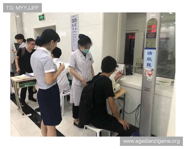 如何顺利完成ag注册登录确保账户安全与使用体验