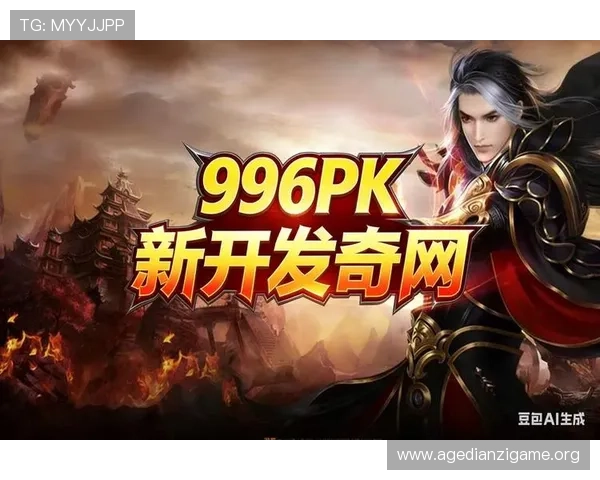 腾龙真人娱乐带你体验前所未有的游戏乐趣与激情