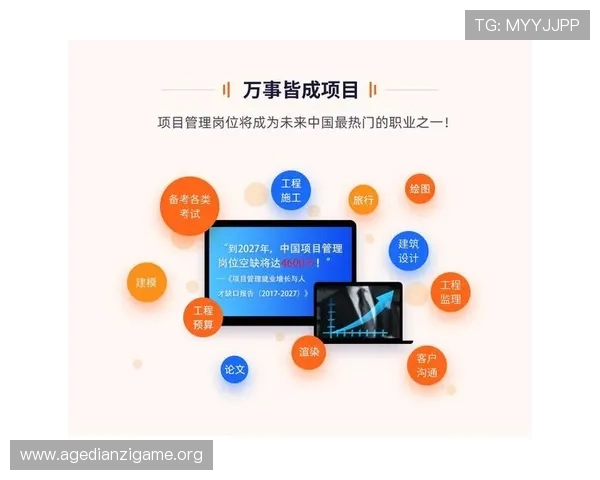 选择AG游艺电子平台的五大理由让你轻松成为游戏高手