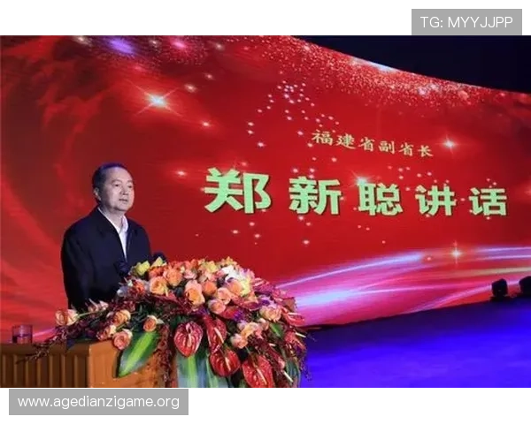 金年会官方网站的网址推荐，确保你的参与不落下
