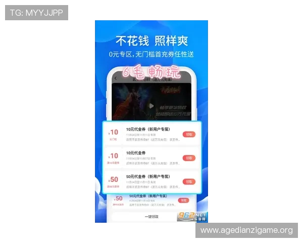 gd视讯app下载详细教程，帮助新手快速注册登录畅玩无限精彩