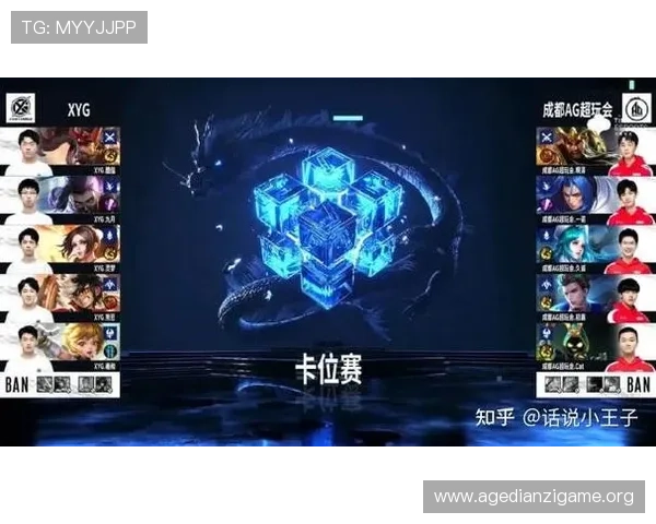 掌握AG电竞赚钱技巧:提升游戏收益的实用策略与注意事项 掌握AG电竞赚钱技巧:提升游戏收益的实用策略与注意事项