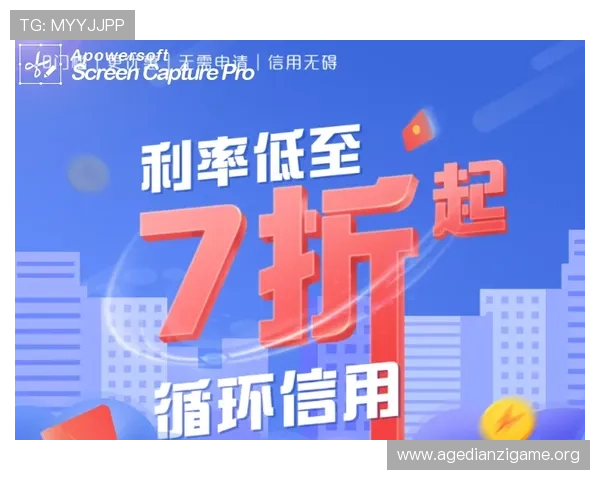 365日博真人版如何利用优惠活动提升中奖率，详细攻略助你轻松赢取更多奖金