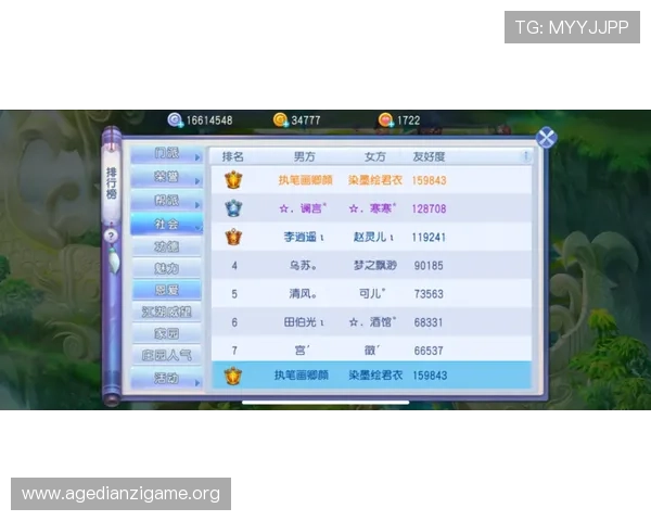 dg百家樂常见问题解答,帮助玩家解决游戏中遇到的各种疑难与操作难题 dg百家樂常见问题解答,帮助玩家解决游戏中遇到的各种疑难与操作难题